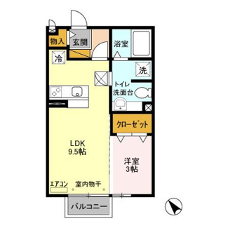 【間取り】 | セジュール向山