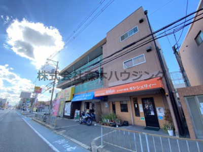 【外観】 | 　昌康マンション | 外観です