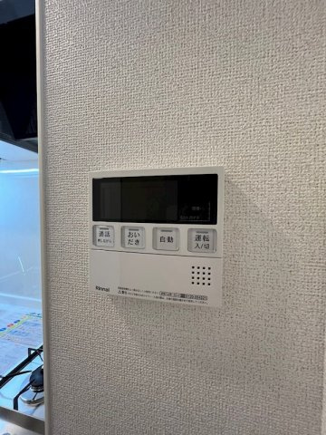 【設備】サンオランジュ
