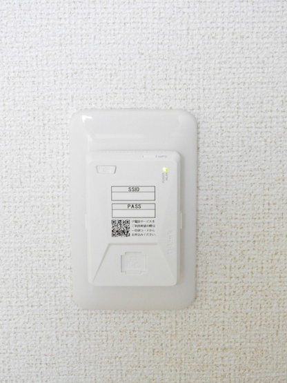 【その他】サンオランジュ