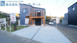 【駐車場】 | 駐車場2台並列駐車可能