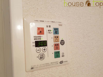 【設備】 | ＭＯＮＡＳＯ甲子園口(甲子園口駅) | ＭＯＮＡＳＯ甲子園口