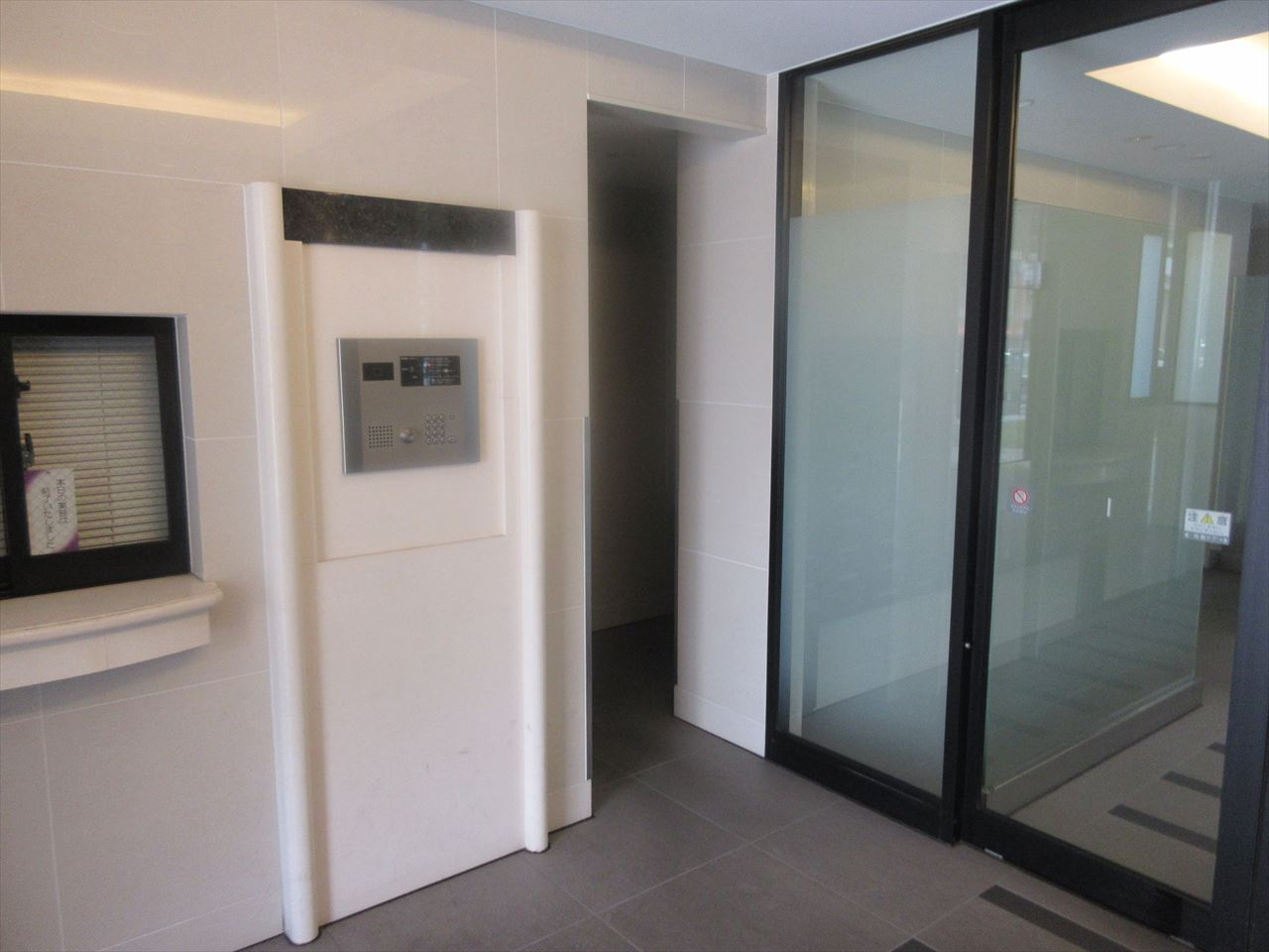 アデグランツ大須❘名古屋市の賃貸ならMy賃貸のその他共用部分|アデグランツ大須