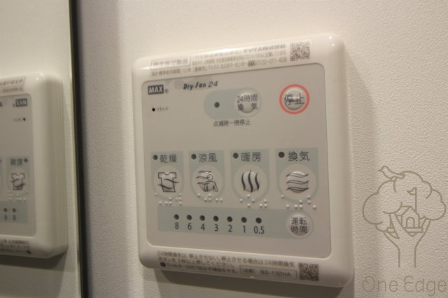 TOYOTOMi STAY Premiuｍ 梅田Ⅱの設備