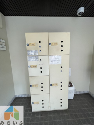 【その他共用部分】 | サンコーマンション