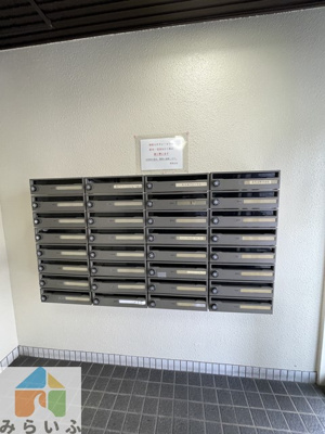 【その他共用部分】 | サンコーマンション