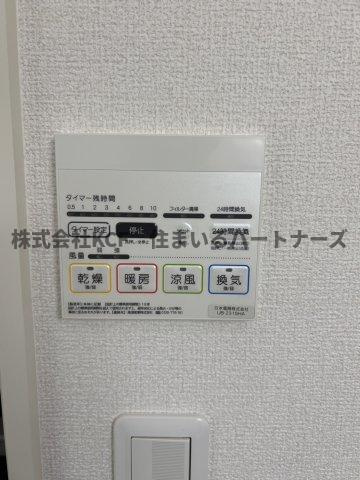 プライマル久留米の設備
