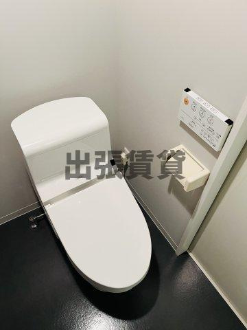 仲介手数料0円！Courgeのトイレ