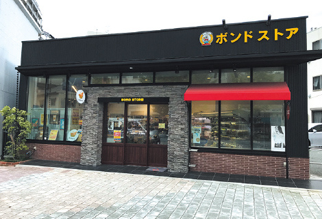 【設備】 | エンクレスト天神LINK