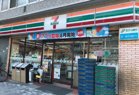 【駐車場】 | エンクレスト天神LINK