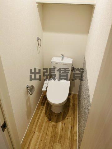 仲介手数料0円！MOVE大曽根NORTHのトイレ