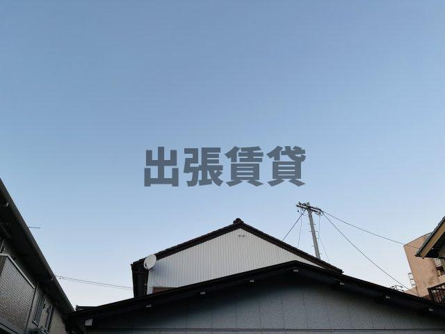 レミオロメンの展望