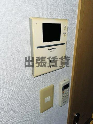 レミオロメンのセキュリティ