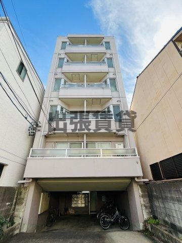仲介手数料0円！三喜マンションの外観