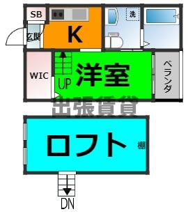 仲介手数料0円！ブランノワール本陣　N棟の間取り