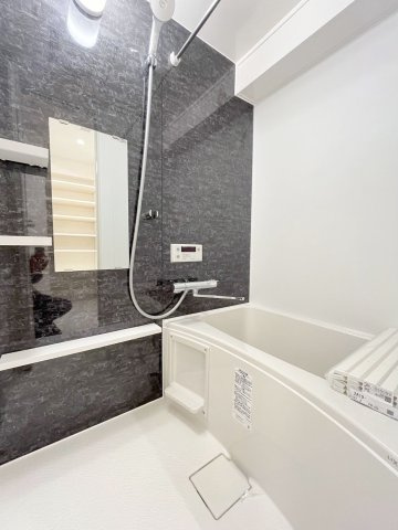 「防音マンション」Konomi Tokiwadaiの浴室|コンパクトで使いやすいお風呂です