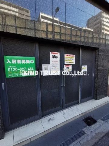 ARROW FIELDS 壱番館のその他共用部分
