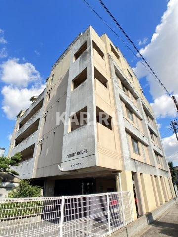 ＣＯＵＲＴＨＯＵＳＥの外観