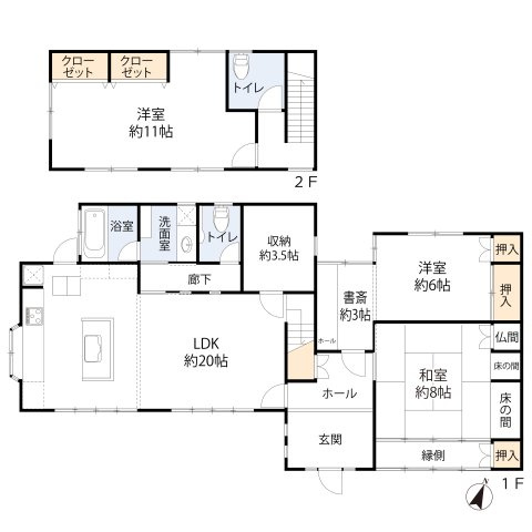 久留米市三潴町西牟田 中古戸建