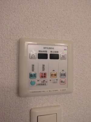 【設備】 | アークコート
