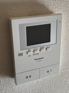 【セキュリティ】 | フェニックス麻