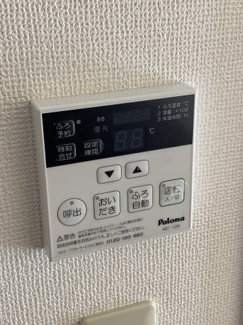 【設備】 | フェニックス麻