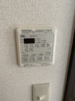 【設備】 | フェニックス麻