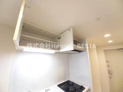 【キッチン】 | アドバンス三宮パルマ