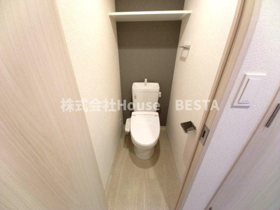 【トイレ】 | アドバンス三宮パルマ