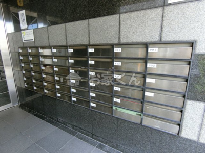 【その他】 | パークプラザ鷹取