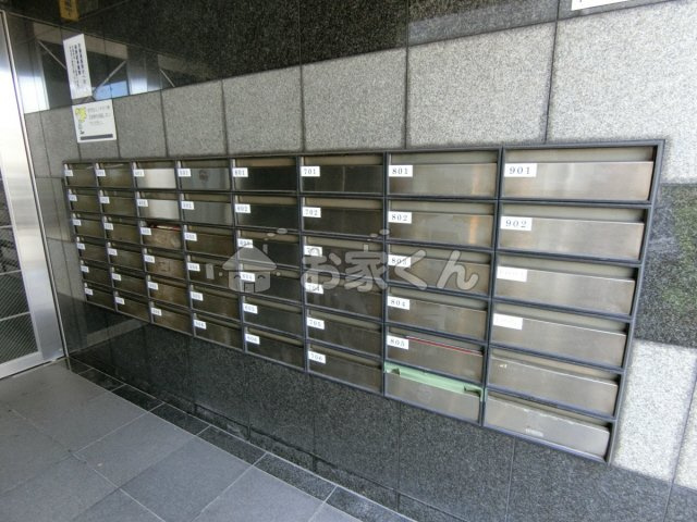 【その他】 | パークプラザ鷹取