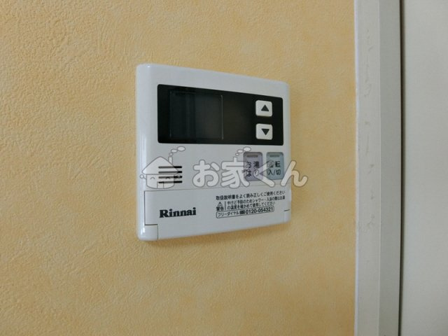 【設備】 | パークプラザ鷹取