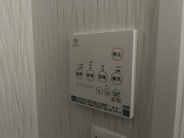 Kパラッツォ西明石の設備