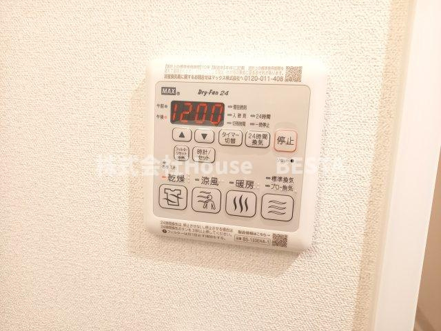アドバンス三宮パルマの設備