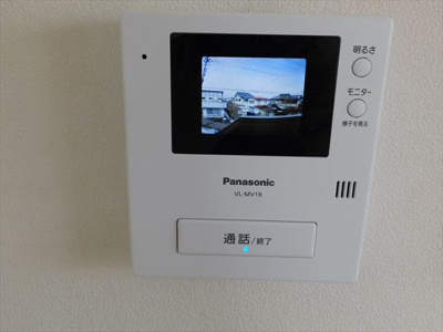 【その他】 | メゾンエポック飯盛山