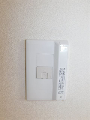 【設備】 | メゾンエポック飯盛山