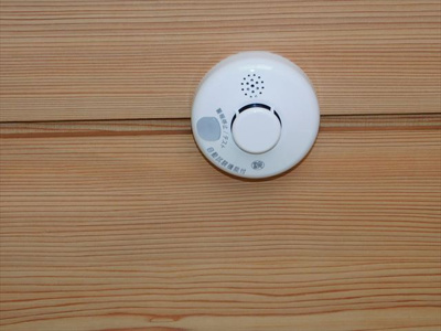 【設備】 | メゾンエポック飯盛山