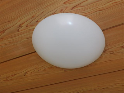 【設備】 | メゾンエポック飯盛山