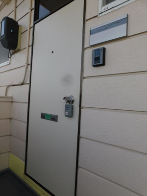 【その他】 | メゾンエポック飯盛山