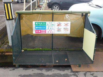 【設備】 | ワークリーマンション