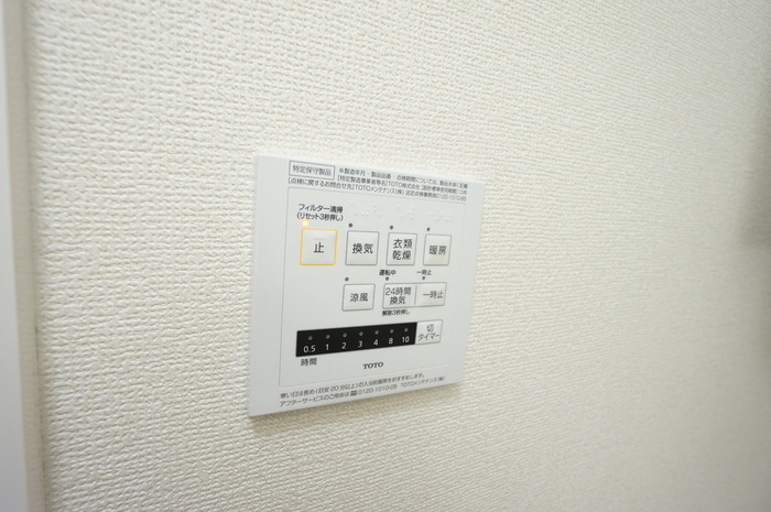 ヴィクトワール　　刈谷市の賃貸ならクラスホーム刈谷店の設備