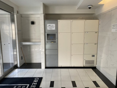  | グリーンシティHT | 類似タイプ別部屋