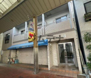 神戸市長田区腕塚町３丁目の店舗一部の画像