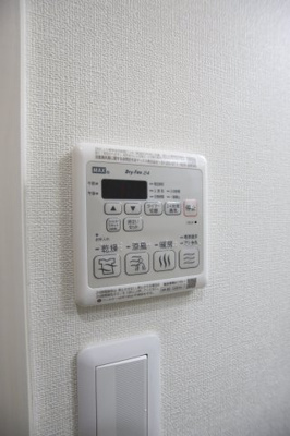 【設備】 | フジパレス堺白鷺WEST | 浴室乾燥機