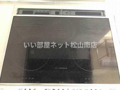 【設備】 | ブランシュール
