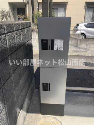 【設備】 | ブランシュール