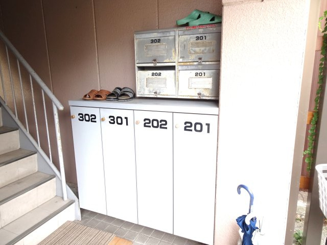 コーポ坂本のその他