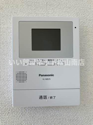 【セキュリティ】 | アルバトロス空港通 Ｃ棟