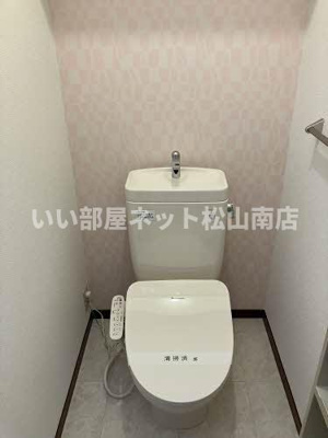 【トイレ】 | アルバトロス空港通 Ｃ棟