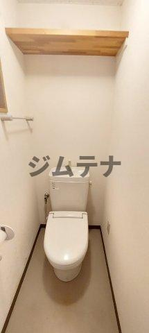 【トイレ】